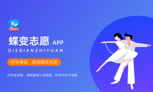 长春电子科技学院一年学费多少钱及各专业的收费标准(2023年参考) 长春电子科技学院一年学费多少钱及各专业的收费标准(2023年参考)