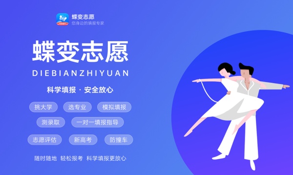 南京大学一年学费多少钱及各专业的收费标准(2023年参考) 南京大学一年学费多少钱及各专业的收费标准(2023年参考)