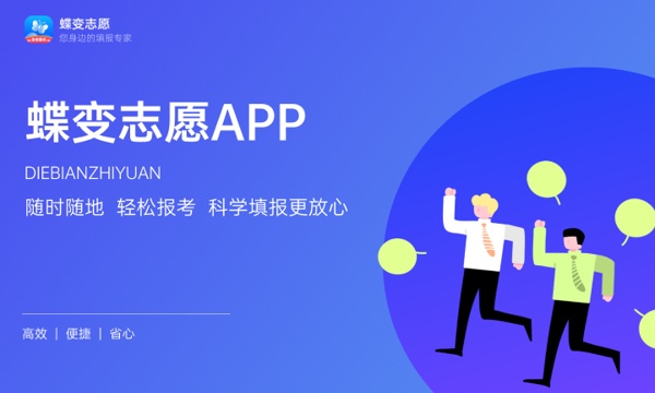 西北大学现代学院一年学费多少钱及各专业的收费标准(2023年参考) 西北大学现代学院一年学费多少钱及各专业的收费标准(2023年参考)