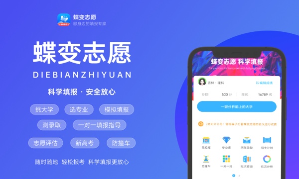 环境设计学什么课程及毕业薪酬岗位去向 就业前景怎么样 环境设计学什么课程及毕业薪酬岗位去向 就业前景怎么样