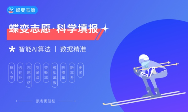 国际经济与贸易学什么课程及毕业薪酬岗位去向 就业前景怎么样 国际经济与贸易学什么课程及毕业薪酬岗位去向 就业前景怎么样