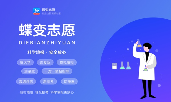 上海财经大学大学是几本 是一本还是二本 上海财经大学大学是几本 是一本还是二本
