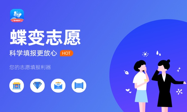 皖江工学院怎么样及评价好不好 皖江工学院口碑如何 皖江工学院怎么样及评价好不好 皖江工学院口碑如何