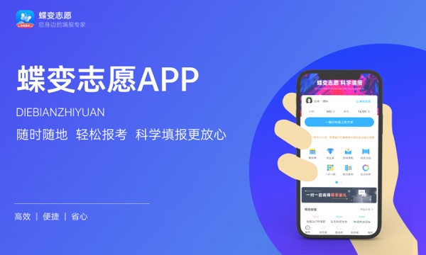 江西中医药大学一年学费多少钱及各专业的收费标准(2023年参考) 江西中医药大学一年学费多少钱及各专业的收费标准(2023年参考)