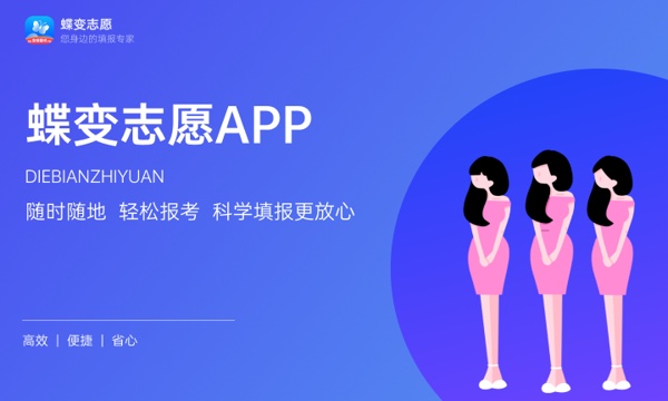 航空油料学什么课程及毕业薪酬岗位去向 就业前景怎么样 航空油料学什么课程及毕业薪酬岗位去向 就业前景怎么样
