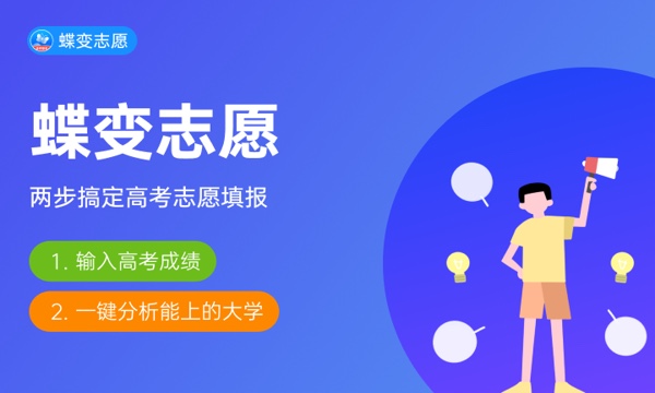 柳州职业技术学院好不好怎么样 柳州职业技术学院值不值得报考 柳州职业技术学院好不好怎么样 柳州职业技术学院值不值得报考