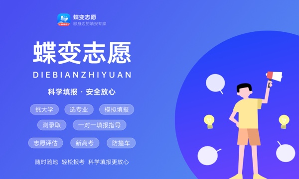 陇东学院好不好怎么样 陇东学院值不值得报考 陇东学院好不好怎么样 陇东学院值不值得报考