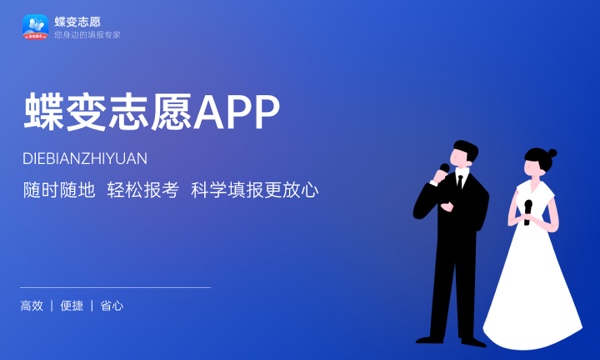 蚌埠医学院好不好怎么样 蚌埠医学院值不值得报考 蚌埠医学院好不好怎么样 蚌埠医学院值不值得报考