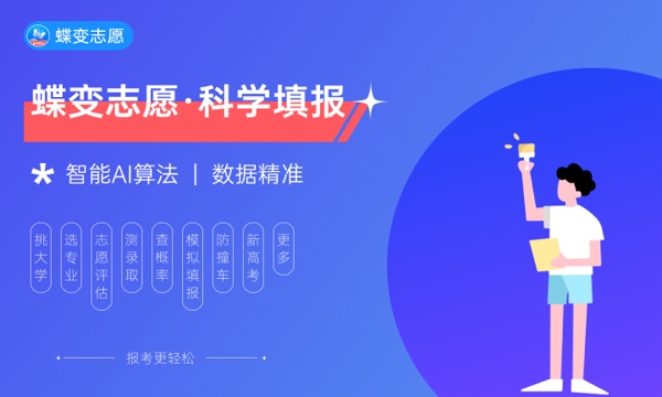 服装设计与工艺学什么课程及毕业薪酬岗位去向 就业前景怎么样 服装设计与工艺学什么课程及毕业薪酬岗位去向 就业前景怎么样