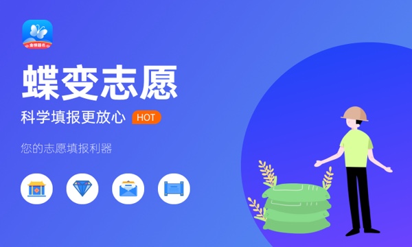 乐山师范学院一年学费多少钱及各专业的收费标准(2023年参考) 乐山师范学院一年学费多少钱及各专业的收费标准(2023年参考)