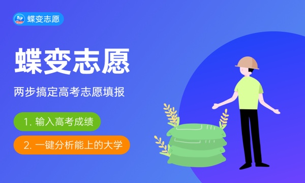 铜陵学院一年学费多少钱及各专业的收费标准(2023年参考) 铜陵学院一年学费多少钱及各专业的收费标准(2023年参考)