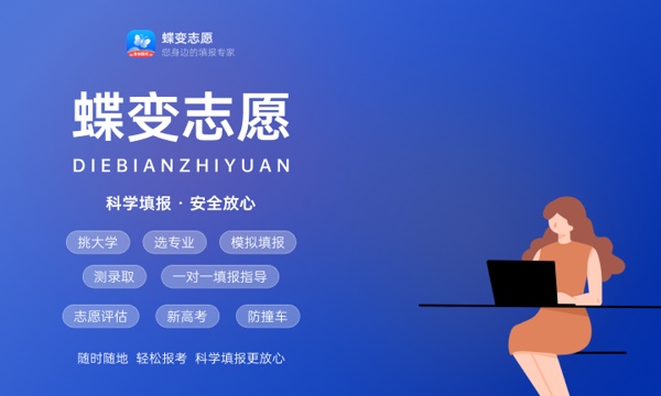 亳州学院一年学费多少钱及各专业的收费标准(2023年参考) 亳州学院一年学费多少钱及各专业的收费标准(2023年参考)