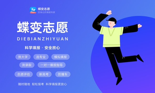 河南财经政法大学一年学费多少钱及各专业的收费标准(2023年参考) 河南财经政法大学一年学费多少钱及各专业的收费标准(2023年参考)
