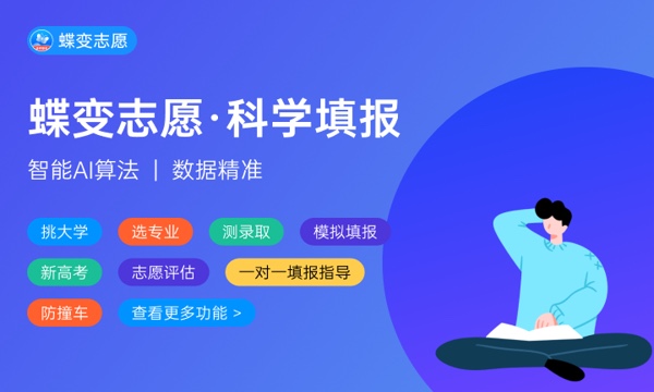 豫章师范学院一年学费多少钱及各专业的收费标准(2023年参考) 豫章师范学院一年学费多少钱及各专业的收费标准(2023年参考)