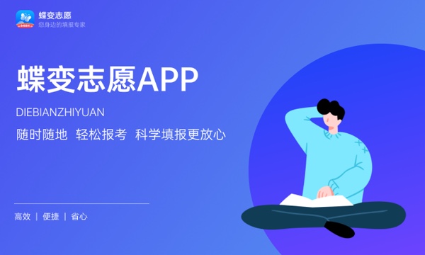 北京师范大学-香港浸会大学联合国际学院好不好怎么样 北京师范大学-香港浸会大学联合国际学院值不值得报考 北京师范大学-香港浸会大学联合国际学院好不好怎么样 北京师范大学-香港浸会大学联合国际学院值不值得报考