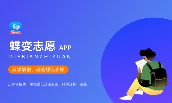 湖南科技大学潇湘学院好不好怎么样 湖南科技大学潇湘学院值不值得报考 湖南科技大学潇湘学院好不好怎么样 湖南科技大学潇湘学院值不值得报考