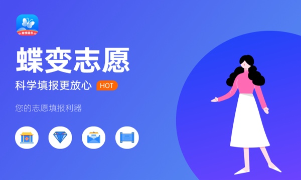 牡丹江大学一年学费多少钱及各专业的收费标准(2023年参考) 牡丹江大学一年学费多少钱及各专业的收费标准(2023年参考)