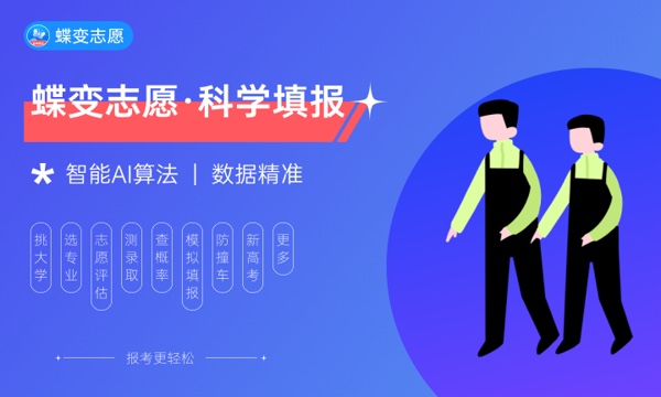 广西工程职业学院好不好怎么样 广西工程职业学院值不值得报考 广西工程职业学院好不好怎么样 广西工程职业学院值不值得报考