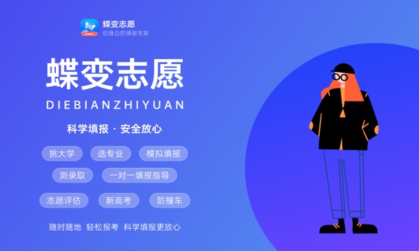2023年武昌首义学院学费多少钱一年及各专业收费标准查询 大约需要多少费用 2023年武昌首义学院学费多少钱一年及各专业收费标准查询 大约需要多少费用