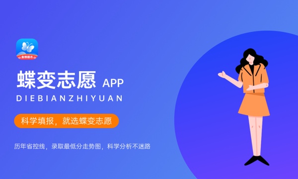 河北师范大学好不好怎么样 河北师范大学值不值得报考 河北师范大学好不好怎么样 河北师范大学值不值得报考