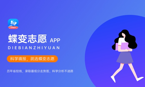 天津中医药大学是985还是211大学985和211是否入选 天津中医药大学是985还是211大学985和211是否入选
