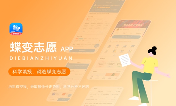 小学教育学什么课程及毕业薪酬岗位去向 就业前景怎么样 小学教育学什么课程及毕业薪酬岗位去向 就业前景怎么样