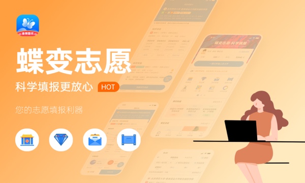 苏州工业职业技术学院是985还是211大学985和211是否入选 苏州工业职业技术学院是985还是211大学985和211是否入选