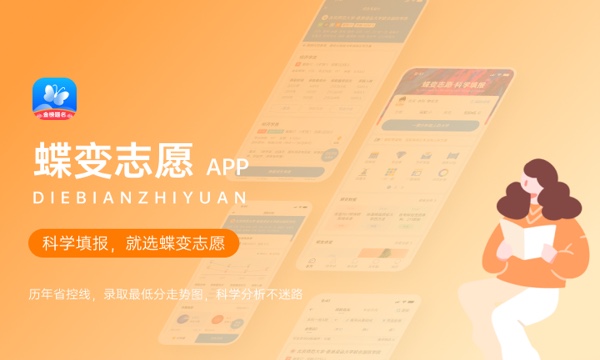 2023年晋中师范高等专科学校学费多少钱一年及各专业收费标准查询 大约需要多少费用 2023年晋中师范高等专科学校学费多少钱一年及各专业收费标准查询 大约需要多少费用