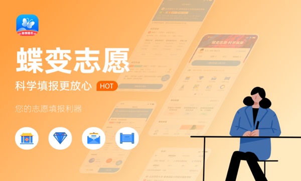 岭南师范学院怎么样及评价好不好 岭南师范学院口碑如何 岭南师范学院怎么样及评价好不好 岭南师范学院口碑如何