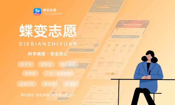 2023年广东高考470分能报哪些公办大学 新高考可以上什么院校 2023年广东高考470分能报哪些公办大学 新高考可以上什么院校