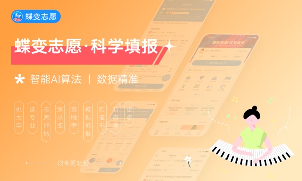 广西物流职业技术学院好不好怎么样 广西物流职业技术学院值不值得报考 广西物流职业技术学院好不好怎么样 广西物流职业技术学院值不值得报考