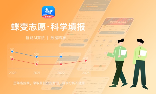沈阳科技学院好不好怎么样 沈阳科技学院值不值得报考 沈阳科技学院好不好怎么样 沈阳科技学院值不值得报考
