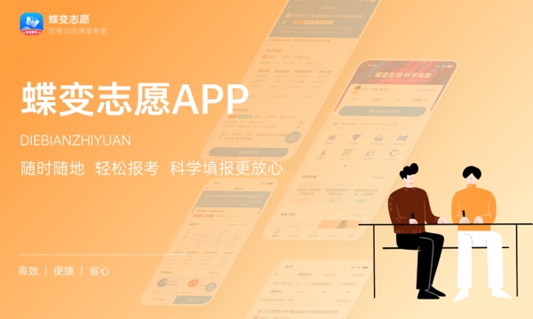 湖北健康职业学院好不好怎么样 湖北健康职业学院值不值得报考 湖北健康职业学院好不好怎么样 湖北健康职业学院值不值得报考
