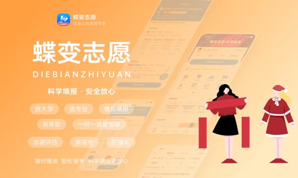 河北机电职业技术学院好不好怎么样 河北机电职业技术学院值不值得报考 河北机电职业技术学院好不好怎么样 河北机电职业技术学院值不值得报考