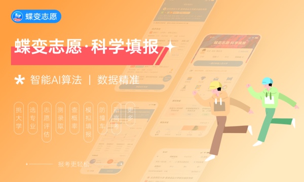 红河学院是985还是211大学985和211是否入选 红河学院是985还是211大学985和211是否入选
