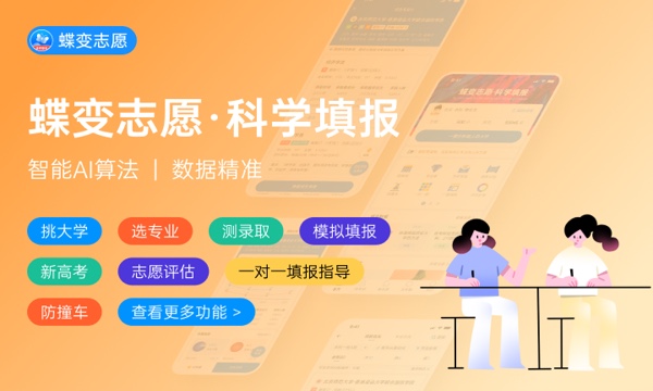 聊城大学好不好怎么样 聊城大学值不值得报考 聊城大学好不好怎么样 聊城大学值不值得报考