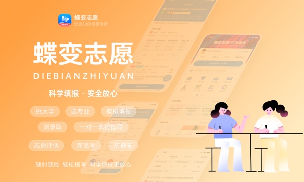 广东茂名幼儿师范专科学校怎么样及评价好不好 广东茂名幼儿师范专科学校口碑如何 广东茂名幼儿师范专科学校怎么样及评价好不好 广东茂名幼儿师范专科学校口碑如何