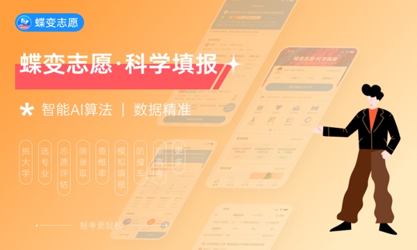 上海济光职业技术学院怎么样及评价好不好 上海济光职业技术学院口碑如何 上海济光职业技术学院怎么样及评价好不好 上海济光职业技术学院口碑如何