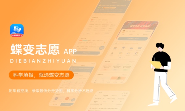 河北轨道运输职业技术学院怎么样及评价好不好 河北轨道运输职业技术学院口碑如何 河北轨道运输职业技术学院怎么样及评价好不好 河北轨道运输职业技术学院口碑如何