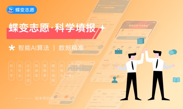 摄影学什么课程及毕业薪酬岗位去向 就业前景怎么样 摄影学什么课程及毕业薪酬岗位去向 就业前景怎么样