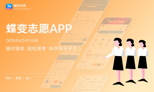 煤田地质勘查学什么课程及毕业薪酬岗位去向 就业前景怎么样 煤田地质勘查学什么课程及毕业薪酬岗位去向 就业前景怎么样