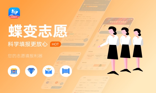 甘肃农业职业技术学院一年学费多少钱及各专业的收费标准(2023年参考) 甘肃农业职业技术学院一年学费多少钱及各专业的收费标准(2023年参考)