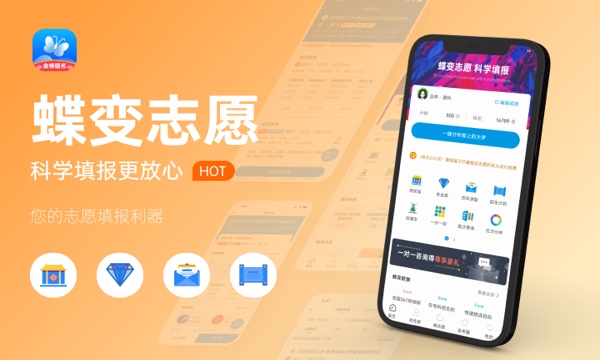 2023年辽宁金融职业学院学费多少钱一年及各专业收费标准查询 大约需要多少费用 2023年辽宁金融职业学院学费多少钱一年及各专业收费标准查询 大约需要多少费用
