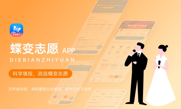 云南财经大学好不好怎么样 云南财经大学值不值得报考 云南财经大学好不好怎么样 云南财经大学值不值得报考