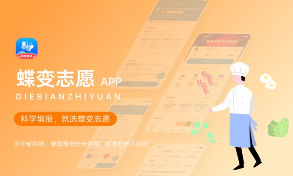 湖南工学院好不好怎么样 湖南工学院值不值得报考 湖南工学院好不好怎么样 湖南工学院值不值得报考