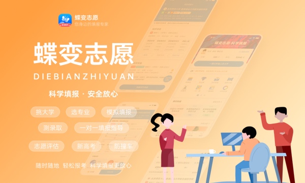 大庆师范学院大学是几本 是一本还是二本 大庆师范学院大学是几本 是一本还是二本