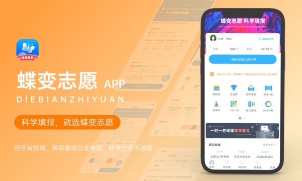 泰米尔语学什么课程及毕业薪酬岗位去向 就业前景怎么样 泰米尔语学什么课程及毕业薪酬岗位去向 就业前景怎么样