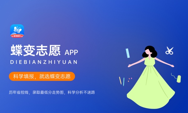 湖南工业大学好不好怎么样 湖南工业大学值不值得报考 湖南工业大学好不好怎么样 湖南工业大学值不值得报考