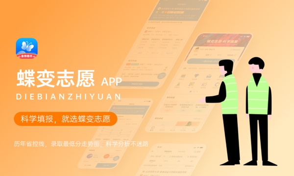 广东外语外贸大学南国商学院一年学费多少钱及各专业的收费标准(2023年参考) 广东外语外贸大学南国商学院一年学费多少钱及各专业的收费标准(2023年参考)