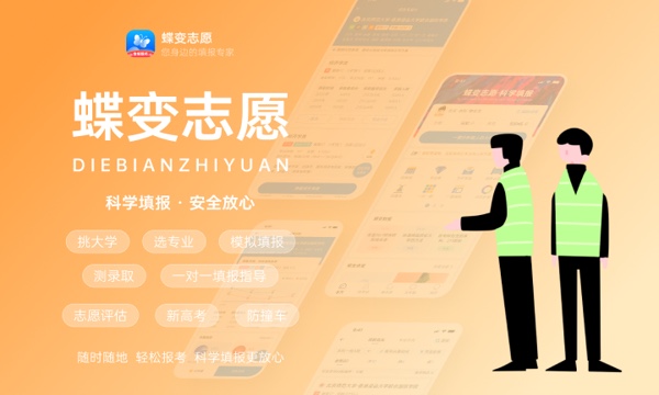 2023年九江学院学费多少钱一年及各专业收费标准查询 大约需要多少费用 2023年九江学院学费多少钱一年及各专业收费标准查询 大约需要多少费用